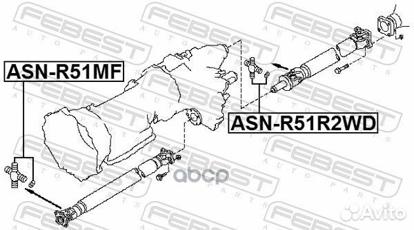 Крестовина карданного ASN-R51MF Febest