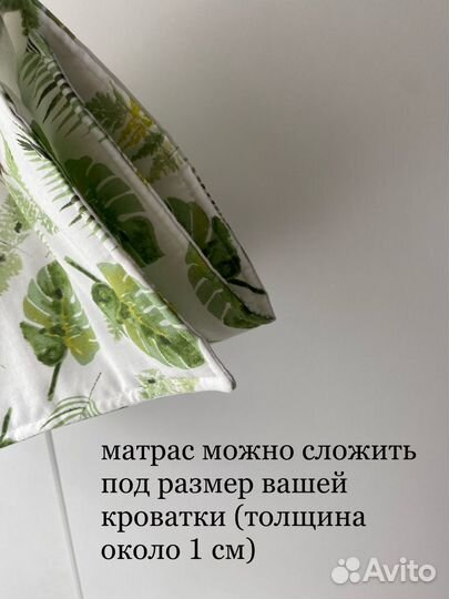 Постельное белье для куклы, новое