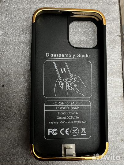 Чехол-аккумулятор