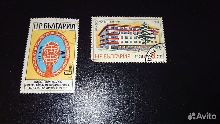 Почтовые марки Болгария