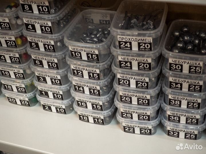 Чебурашки от 1 до 90 грамм