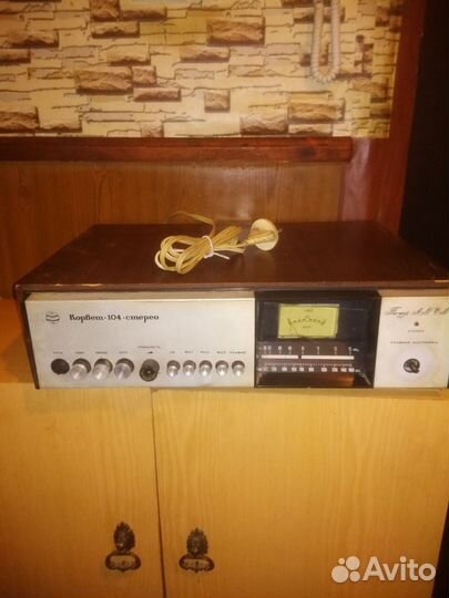 Тюнер корвет 104