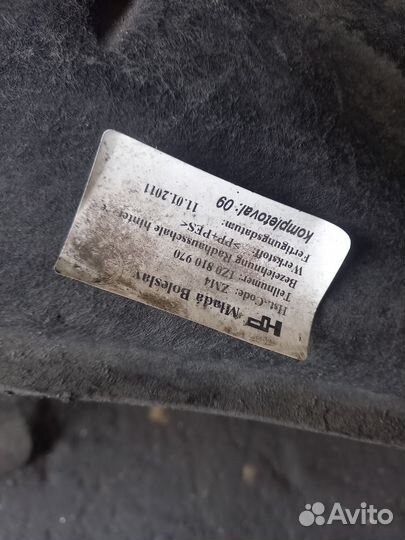 Локер (подкрылок) задний правый Skoda Octavia A5