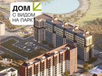 1-к. квартира, 35,9 м², 8/10 эт.