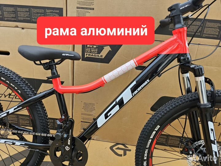 Велосипед GT