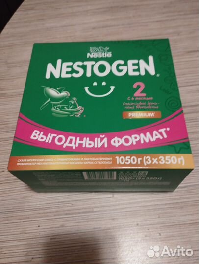 Детское питание