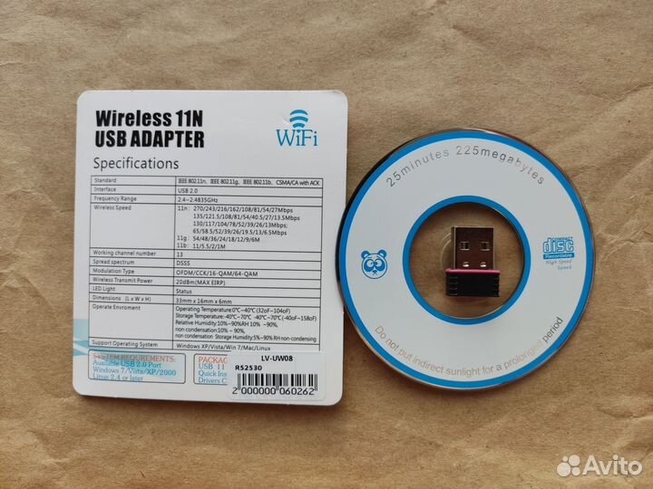 USB wifi адаптер 300 Мбит/с