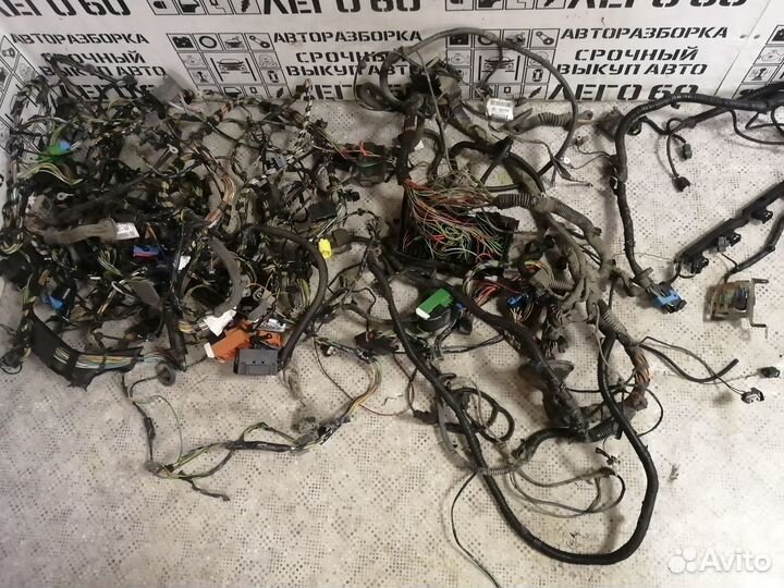 Проводка (коса) для Ford Focus II