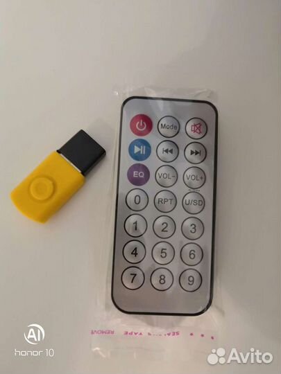 Музыкальный шар