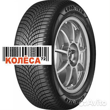 Goodyear Vector 4Seasons Gen-3 205/50 R17