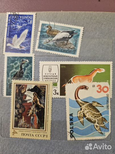 Почтовые марки