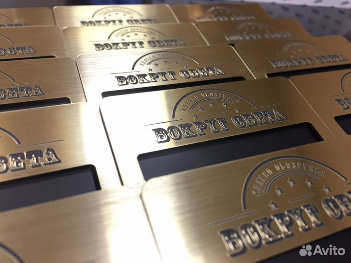 Лазерная гравировка клавиатур и не только