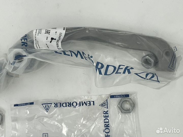 Комплект рулевых тяг с наконечниками VW T5 T6