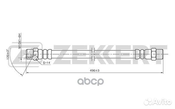 Шланг тормозной передний MB T1 (601 602) 77