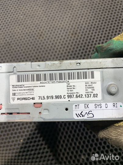 Cayenne 955-957 DVD CD Каен Блок навигации