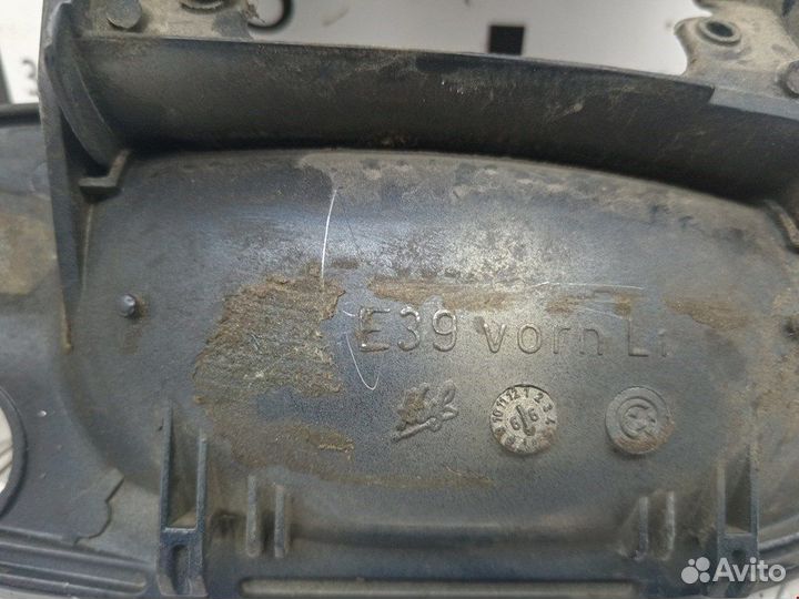 Ручка для BMW 5-Series (E39)
