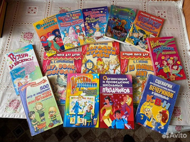 Сценарии для детских праздников