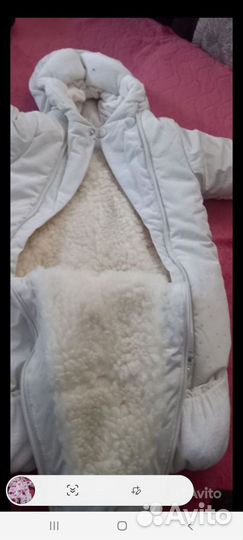 Комбинезон