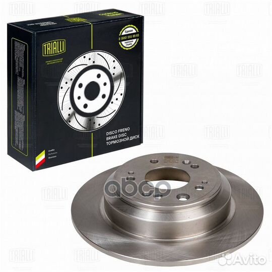 Диск торм. для а/м Honda Accord (08) зад. d30