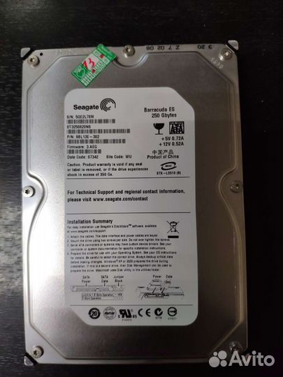 Жесткий диск Western Digital SATA 500Gb (3.5