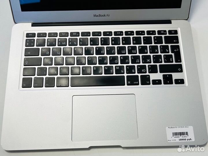 MackBook Air 13 2013 Гарантия