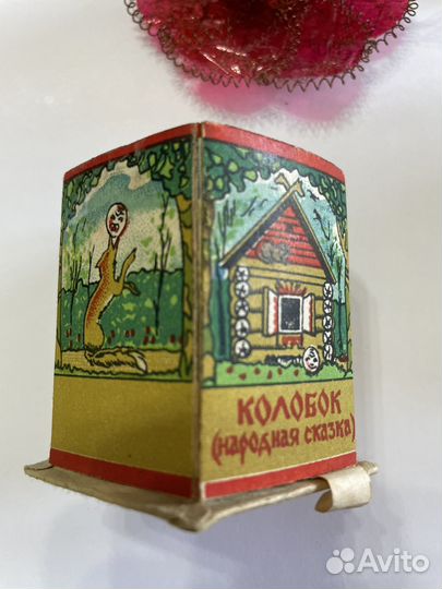 Елочные игрушки СССР