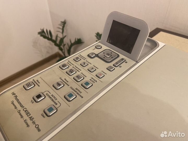 Принтер для компьютера HP photosmart c4183