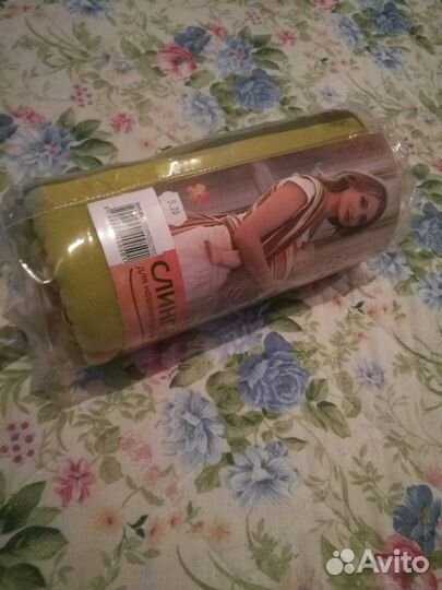 Слинг-шарф 5.2