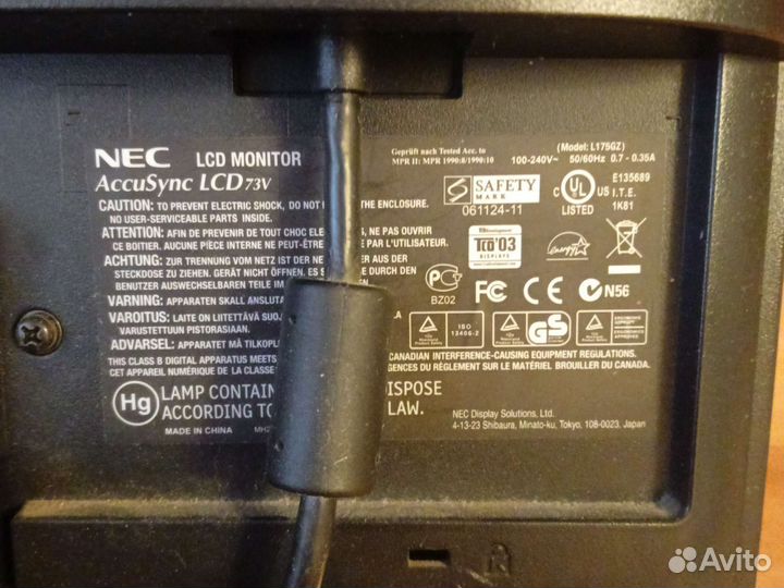 Монитор NEC 17