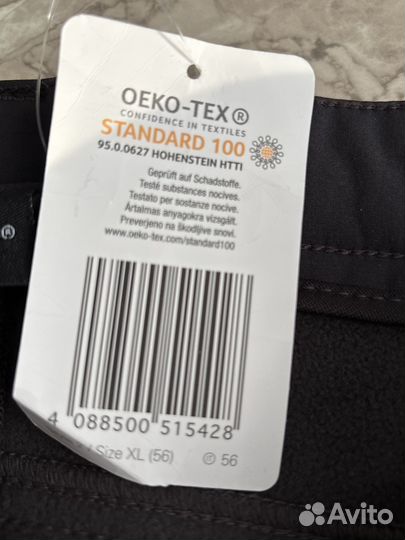 Зимние штаны crane XL