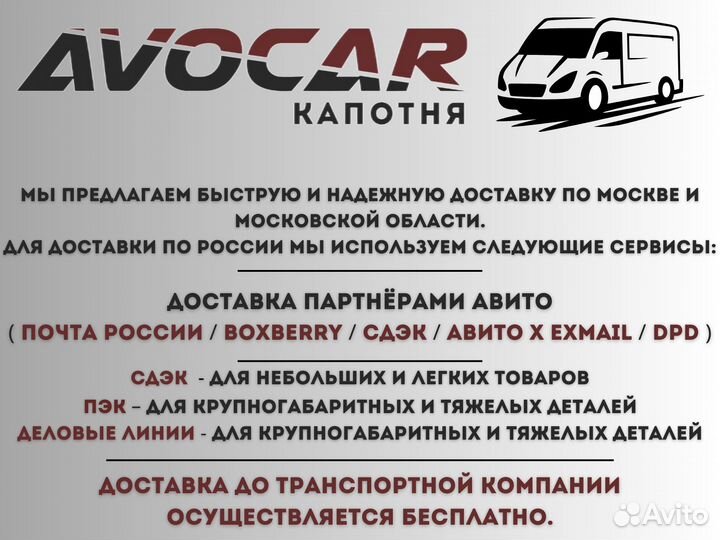 Датчик давления кондиционера Volkswagen Polo