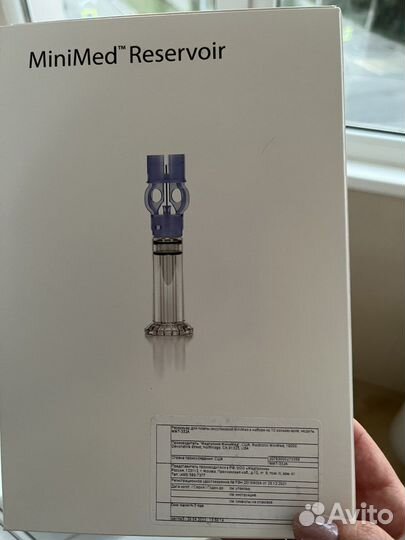 Резервуары для инсулиновой помпы