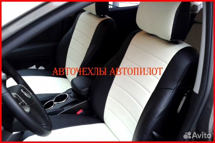 Чехлы Автопилот Ssangyong Actyon из экокожи +01