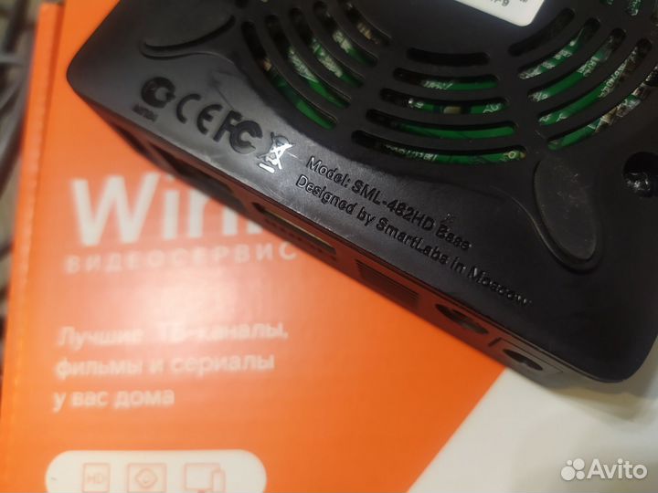 Тв приставка ростелеком прошитая sml 482