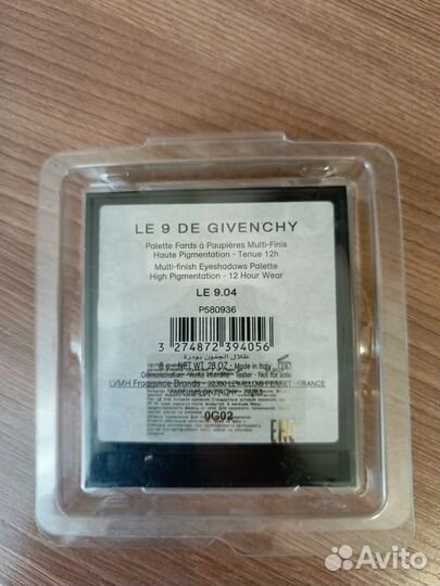 Тени для век Givenchy