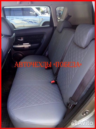 Чехлы Kia Soul 1 из экокожи серые Ромб