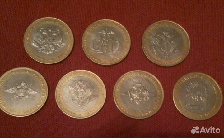 Биметалл. Все министерства, Псков, Касимов