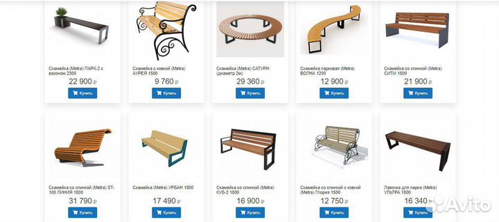 Скамейки и урны, мафы, вся уличная мебель