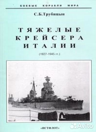 Продам книги