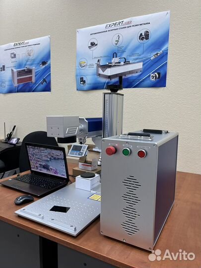 Лазерный маркер Expert FO-Raycus