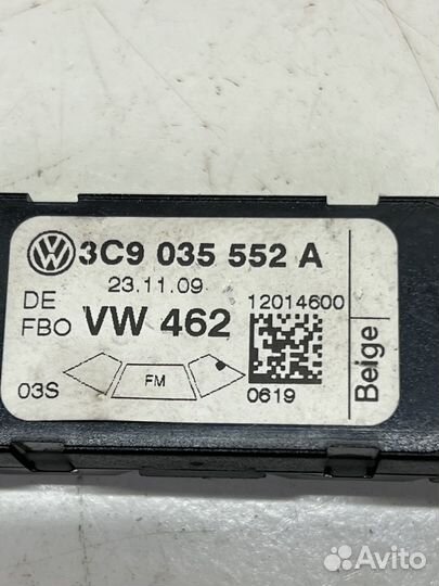 Усилитель антенны VW Passat B6 универсал 1шт