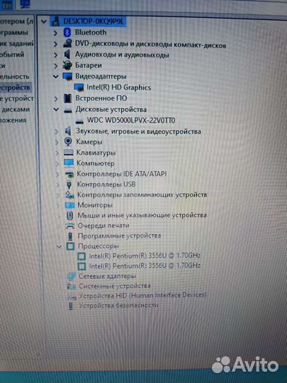 Ноутбук Acer Aspire E 17