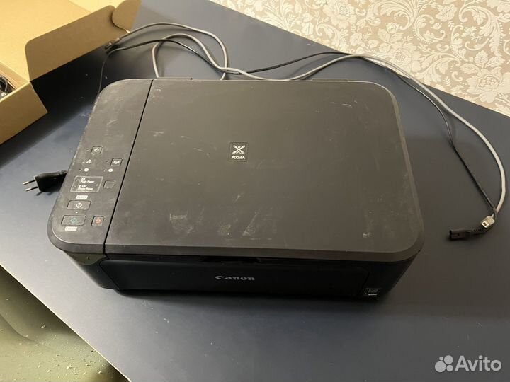 Canon pixma mg3640