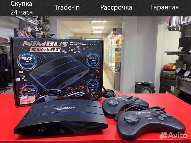 Игровая приставка Nimbus Smart (740 игр)