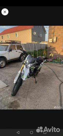 Motoland XR250 Enduro