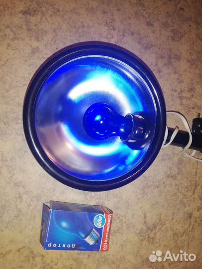 Рефлектор Синий свет