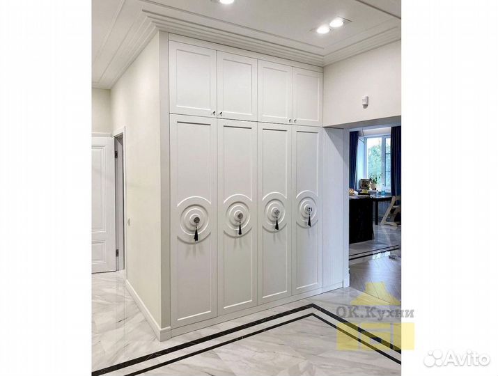 Гардеробная