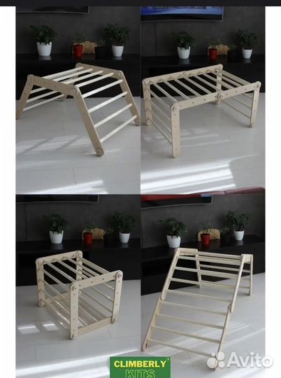 Треугольник Пиклера большой