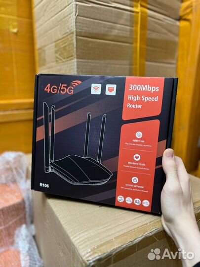 Wi-Fi роутер 4G/LTE с 4-мя внешними антеннами