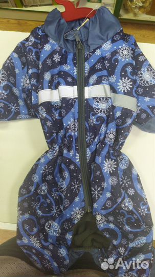 Одежда для животных